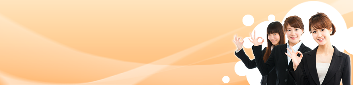 探偵による浮気調査の費用相場と料金体系を徹底解説